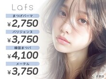 ラフス 名駅店(Lafs)