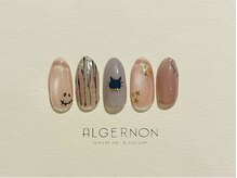 アルジャーノン リトリート(ALGERNON retreat)/ハロウィンネイル
