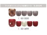 【フット】ポリッシュジェル定額デザイン　¥8,800