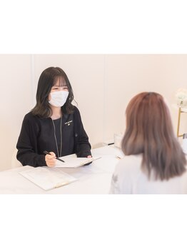 ソワンドボーテ クー(Soin de Beaut'e Quu)/◇サロン/カウンセリング◇