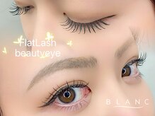 アイラッシュサロン ブラン イオンモール船橋店(Eyelash Salon Blanc)の雰囲気（束感マツエクリピ多数♪極軟質感のフラットラッシュも大好評★）