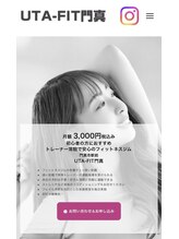 ウタフィット 門真(UTA-FIT)&nbsp;月額３千円 通い放題