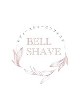 ベル シェーブ(BELL SHAVE)&nbsp;叶 