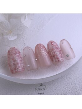 ピオニーネイル(peony nail)/サマーツイード