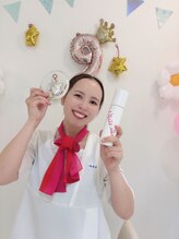 ポーラ ザ ビューティ アクロスプラザ与次郎店(POLA THE BEAUTY) 山之内 TBD