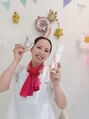 ポーラ ザ ビューティ アクロスプラザ与次郎店(POLA THE BEAUTY) 山之内 TBD