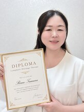 アンベリール(embellir) 田村 玲那