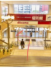 ジュノ(JUNO)/1階まで降りて外に出たら左に。