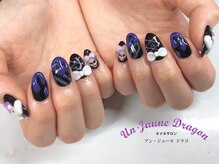 アン ジョーヌドラゴ/【自爪ネイル】リボンネイル