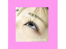 アイラッシュサロンシュシュ 綱島店(chou chou)/パリジェンヌ