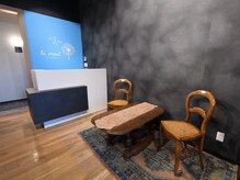 ル ヴォン 前橋店(le vent)