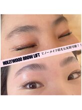 ジェミニ(Gemini)/ノーメイクでも美眉になれる！