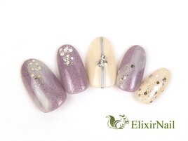 定額a &nbsp;シンプル/クーポン使用