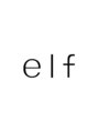 エルフ(elf)/スタッフ一同