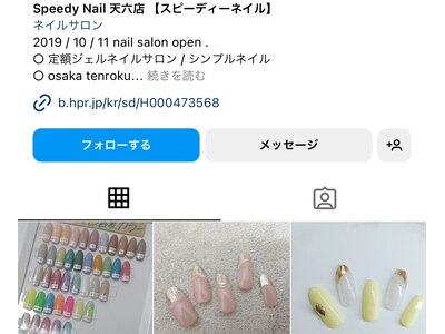 Instagram/speedy_nail