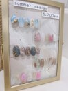 夏限定！サマーデザイン¥5,700