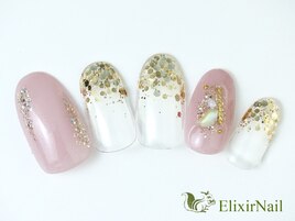 定額a シンプル/クーポン使用