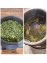 ウォーマル(warmaL)/漢方蒸し