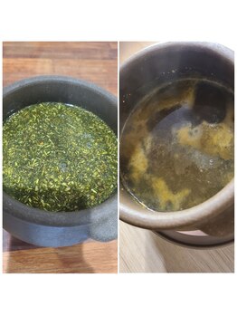 ウォーマル(warmaL)/漢方蒸し