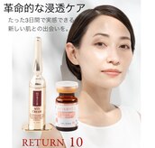 ワオビューティー(Wow beauty)