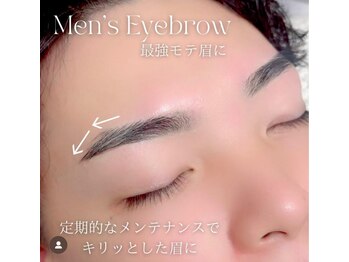 エストアール 博多口店(est-r.)/#美眉#アイブロウスタイリング