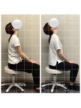 玉造駅前整体院/可動域もしっかり変わります♪