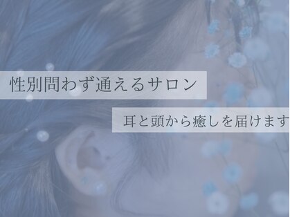 ユンユン(yoon2)の写真