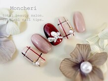 モンシェリ(Moncheri)/チェック×バレンタイン