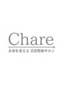 シェア 人形町店(Chare)/ブライダルエステ整体/ダイエット/小顔