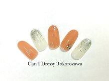 キャンアイドレッシー 所沢店/【ハンド】定額デザイン