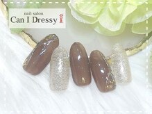 キャンアイドレッシー イオンモール船橋店(Can I Dressy)/定額7,000円
