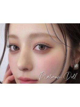 ナチュラル上品な目元にしたい