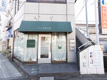 マカナ(MAKANA)/外観