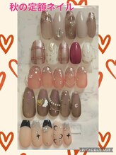 ウィル(Will)/秋の定額デザインスペシャル♪♪