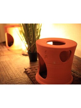 冷え改善・代謝をUPしたい