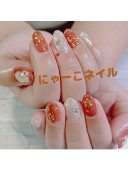 ミラーボタニカル☆定額¥7980