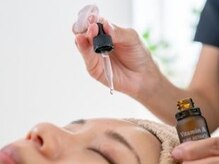 グロウスキン(GROW SKIN)