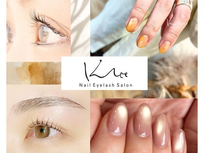 クレー(Klee)の写真