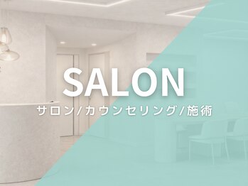 トリート 西宮北口店(treat)/