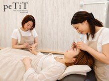 プティ アイビューティ 北浜店(peTiT eyebeauty)