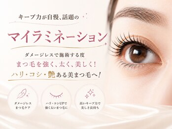 アイオンラッシュ(Aion Lash)の写真/まつげを濃くするまつげパーマで理想を実現。マイラミネーションで濃く太く美しい目元へ☆