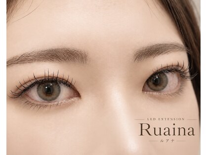 ルアナ バイ ドクターエイチ 梅田本店(Ruaina by Doctor.H)の写真