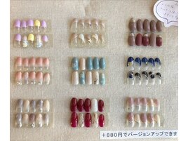 12月限定アート/5220