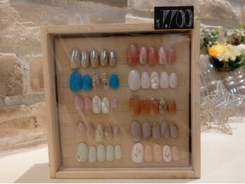 ブリッジバイネオリーブ 綱島店(bridge by neolive)/【選べる定額デザイン￥7700】