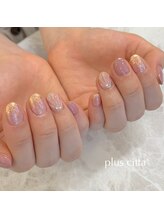 プラスチッタ(hair make salon plus citta')/うろこネイル