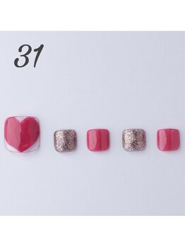 はあとねいる 神戸トアロード店/