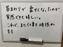 ムム(MooMoo)/お客様の声