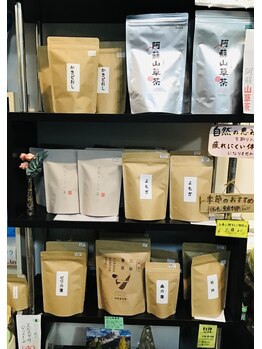 ヤスマル(YASUMARU)/季節のお茶も扱っております☆彡