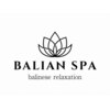 バリアンスパ(BALIAN SPA)のお店ロゴ