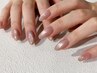 【大人気】マグネットネイル/フラッシュネイル 理想のカラーお作りします♪